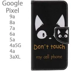 Pixel9a ケース 9a カバー 手帳型 猫 かわいい 黒 ブラック