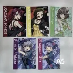 バンドリ！ ガールズバンドパーティ！ クリアファイル 5枚セット