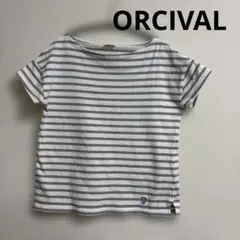 ORCIVAL オーシバル　ボーダーT ボートネック　フレンチスリーブ　グレー
