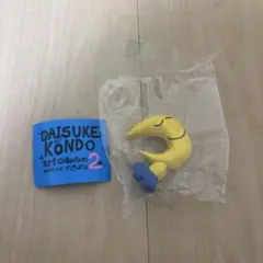 Daisuke Kondo Art Collection 2 ツキのサムネイル