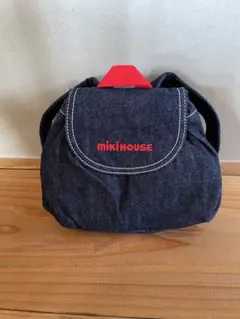 Miki House デニムリュック 日本製