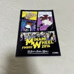 Item thumbnail for item 35b39700-e589-42e3-8978-f72ac197da35