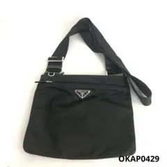 MT950 プラダ PRADA ショルダーバッグ ナイロン 黒 - メルカリ