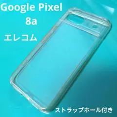 Item thumbnail for item a82b9eed-7958-4d41-bb29-058d9b94ab0a