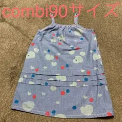 Item thumbnail for item 080191e7-5670-4a7a-a14e-c2ee61a0db2b