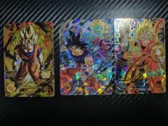 スーパードラゴンボールヒーローズ 孫悟空 UR 3枚セット