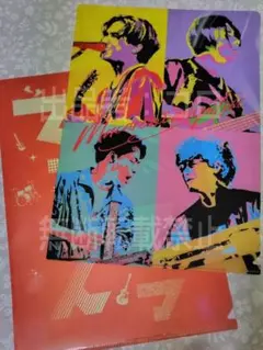 2026年最新】マカロニえんぴつファイルの人気アイテム - メルカリ