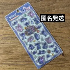 【正規品】スティッチ　プチドロップステッカー 新作ディズニー　プチドロ