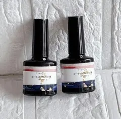 UV/LED対応 レジン液