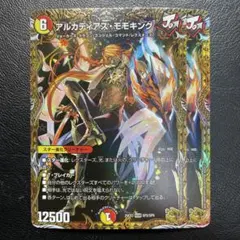 Item thumbnail for item accf8ada-9391-498a-9069-3dfd99e75b7e