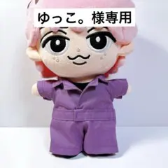 ゆっこ。様専用