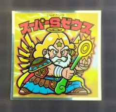 ビックリマン スーパーSゼウス 35弾 ヘッド