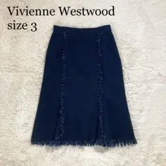 美品 ヴィヴィアンウエストウッド デニムフレアスカート カットオフ オーブロゴ