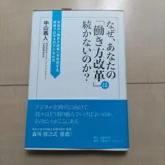 Item thumbnail for item cc7c1bc7-36de-4da1-b8c1-faa67d2172a9