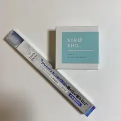 【新品】フロムココロ SIROSHU シロッシュ　専用歯ブラシ付