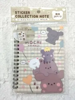 Item thumbnail for item 81fd5bb4-c0ff-4317-b4bf-1d1e4cae6906