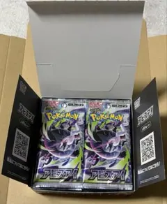2026年最新】ポケカ box シュリンクなしの人気アイテム - メルカリ