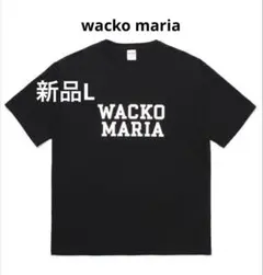 wacko maria tee tシャツ アロハ レオパ 新品 ショーツのサムネイル