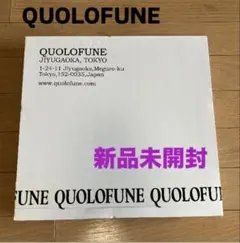 黒船　サマーアソート　お菓子　高島屋　QG-30S　ラスク　ゼリー　焼菓子詰合せのサムネイル