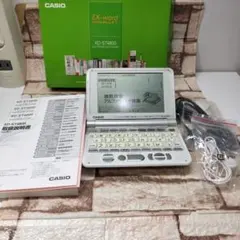 CASIO EX-word XD-V5200MED 電子辞書 - メルカリ