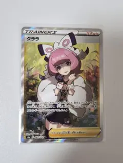 ヒロ様 リクエスト 2点 まとめ商品