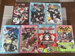 黒魔女さんが通る!! 児童書 児童文学 全7冊セット