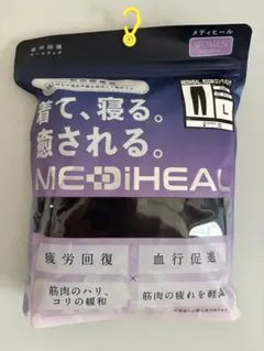 MEDIHEAL ルームウェア Lサイズ