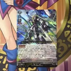クルセイド U-033[MP]：ファフナー・マークザイン＆マークニヒト