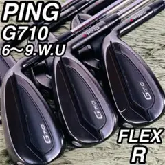 2026年最新】g710 6番の人気アイテム - メルカリ