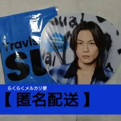 Travis Japan / タオル / うちわ / 松田元太 / VⅡsual