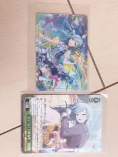 Item thumbnail for item f1e052f9-3488-49ba-ac51-f440532d6136