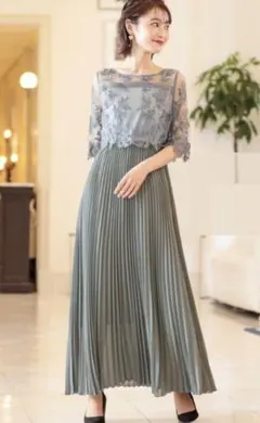 お呼ばれワンピース