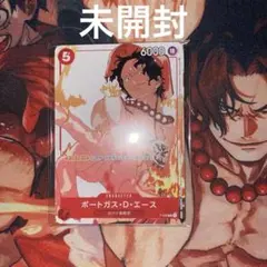 プロモーションカードセット ② ③ 花札 プロモ 未開封 ワンピース