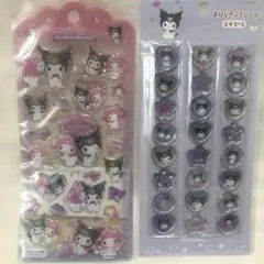 正規品★クロミ メロクロ シール 2点セット
