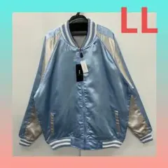 LLサイズ新品★秋物★男女兼用★KONGOW★無地スカジャン サックスシルバー