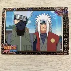 NARUTO 疾風伝 カード カカシ 自来也