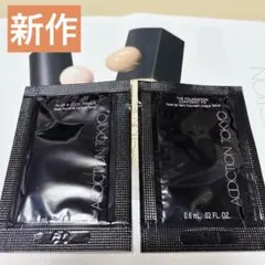 ADDICTION トライアルセット