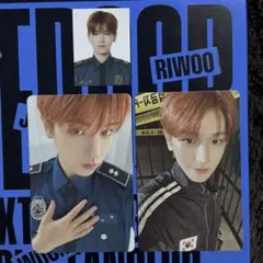 BOYNEXTDOOR トレカ IDフォト RIWOO リウ