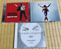 【名盤】マイケル・ジャクソン⭐️3アルバムまとめて