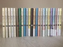 2026年最新】きのう何食べた? 全巻の人気アイテム - メルカリ