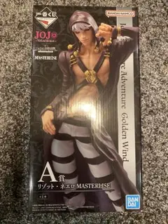 一番くじ　ジョジョ　リゾット　フィギュア