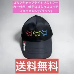 2026年最新】Scotty Cameron ゴルフ メンズウェアの人気アイテム