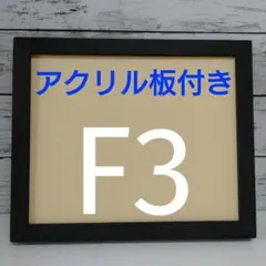 Item thumbnail for item 8c589561-0326-4de1-bdf7-82d5bf244075