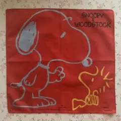 Item thumbnail for item c0c43daa-7f36-42bb-ba60-c5751a5fa523