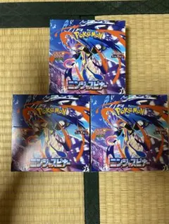 ポケモンカード ニンジャスピナー 3BOX 未開封シュリンク＋ケース付
