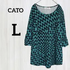 Cato 五分袖 チュニック【L】ジグザグパターン ターコイズ ヴィンテージ