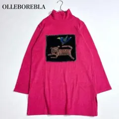美品♡オレボレブラ ボア チュニック 刺繍 虎 鳥 犬 ビジュー モックネックのサムネイル