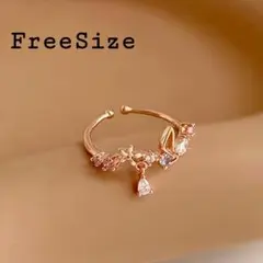 あい様 リクエスト 4点 まとめ商品