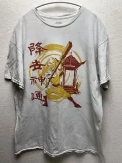 US規格】希少 AVATAR 伝説の少年アン 降世神通 Tシャツ 白 XL - メルカリ
