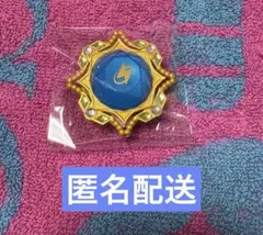 あんスタ　つむぎ　リングライト